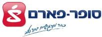 סופר פארם קריית מוצקין (Super Pharm Kiryat Motzkin)