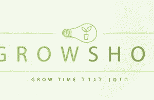 גרו שופ – Grow Shop