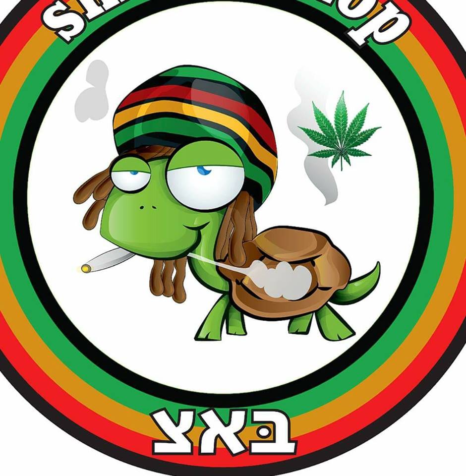 באצ Smoke Shop