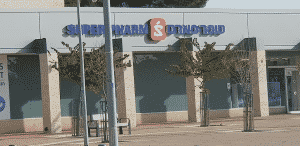 סופר פארם אליהו קורן (Super Pharm Eliyahu Koren)