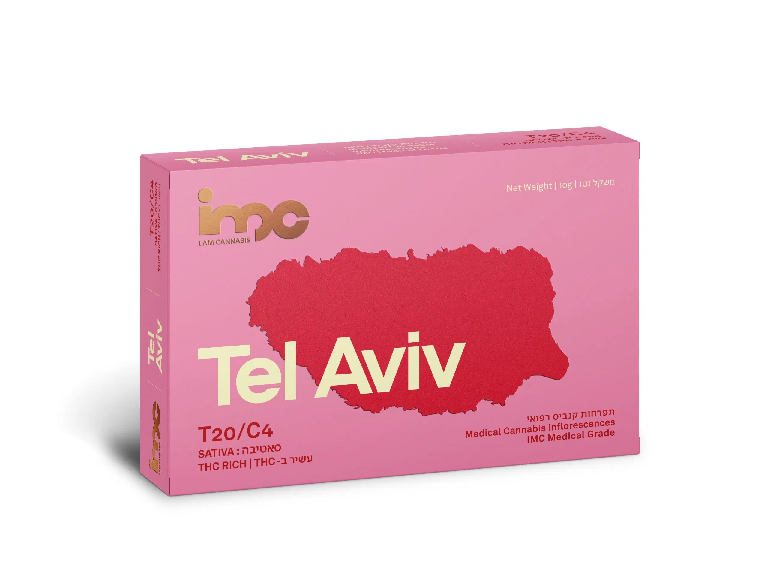 אריזת תל אביב (Tel Aviv) - סאטיבה T20/C4