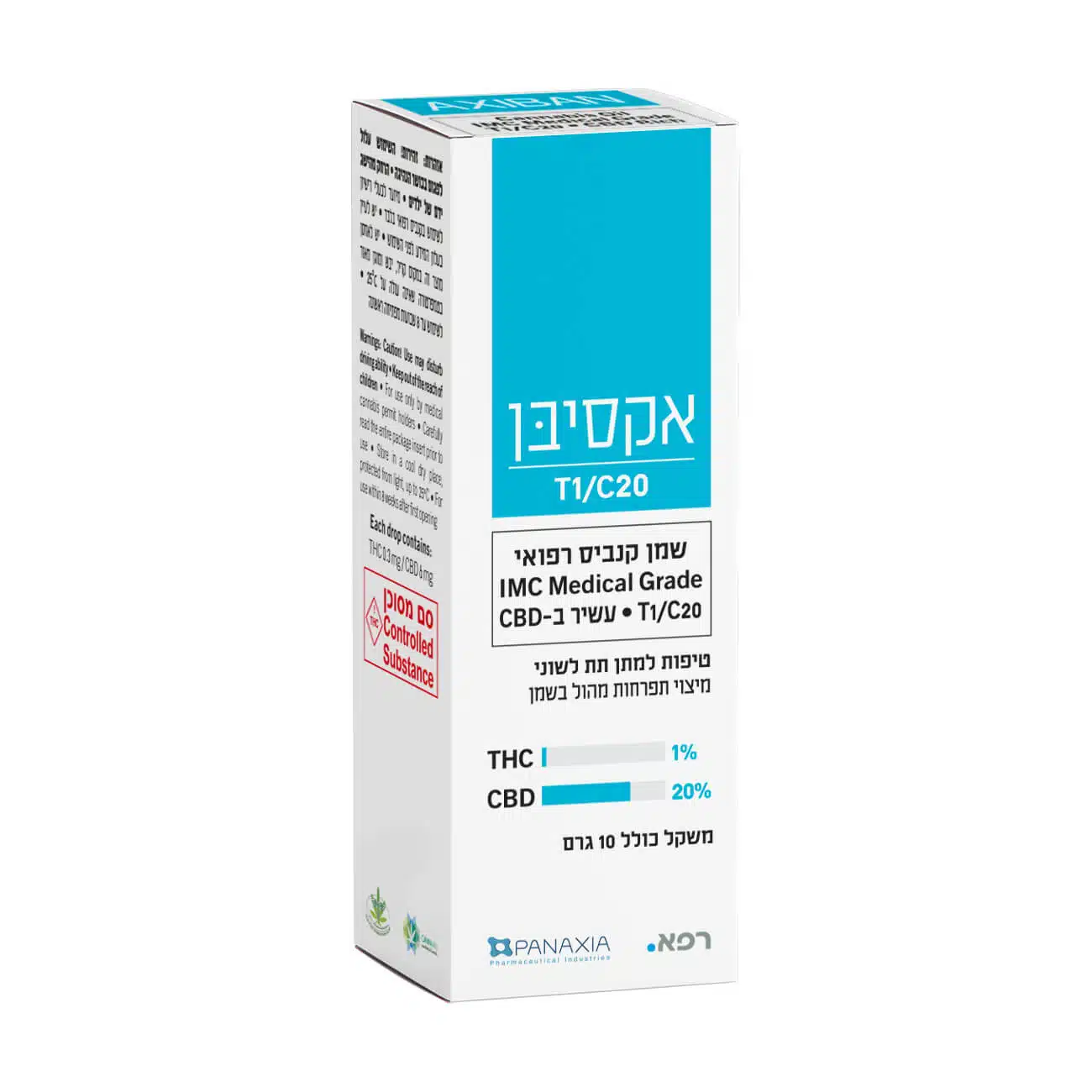 שמן אקסיבן T1/C20