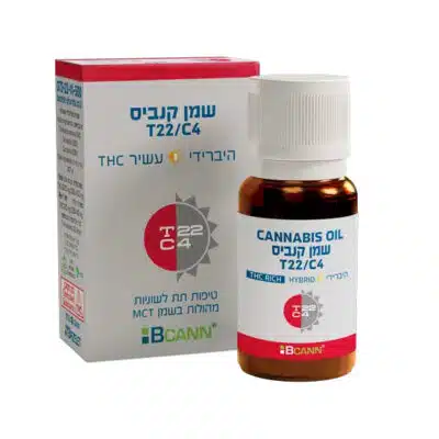 שמן ביקאן t20/c4