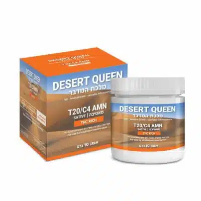 דזרט קווין די.קיו ( desert queen dq) סאטיבה t20/c4