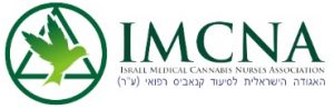 האגודה הישראלית לסיעוד קנאביס רפואי