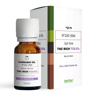 שמן פי.קיי (p.k oil) אינדיקה t22/c4