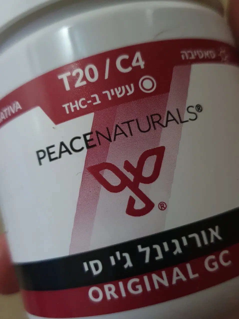 ⁦או.ג'י.סי (OGC) - סאטיבה T22/C4⁩ – תמונה ⁦11⁩