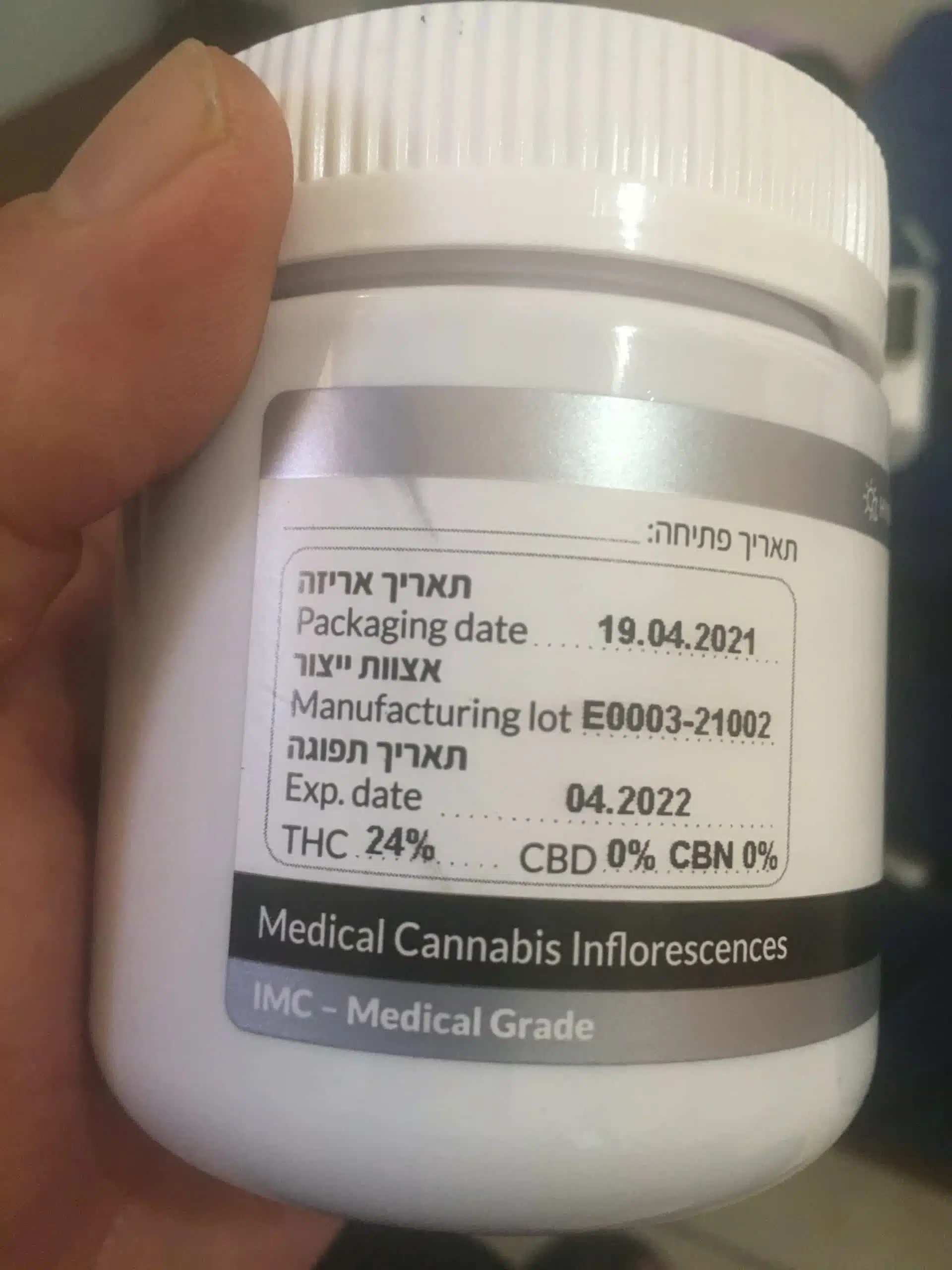 ⁦פיניטי (Finiti) - היבריד T22/C4⁩ – תמונה ⁦6⁩