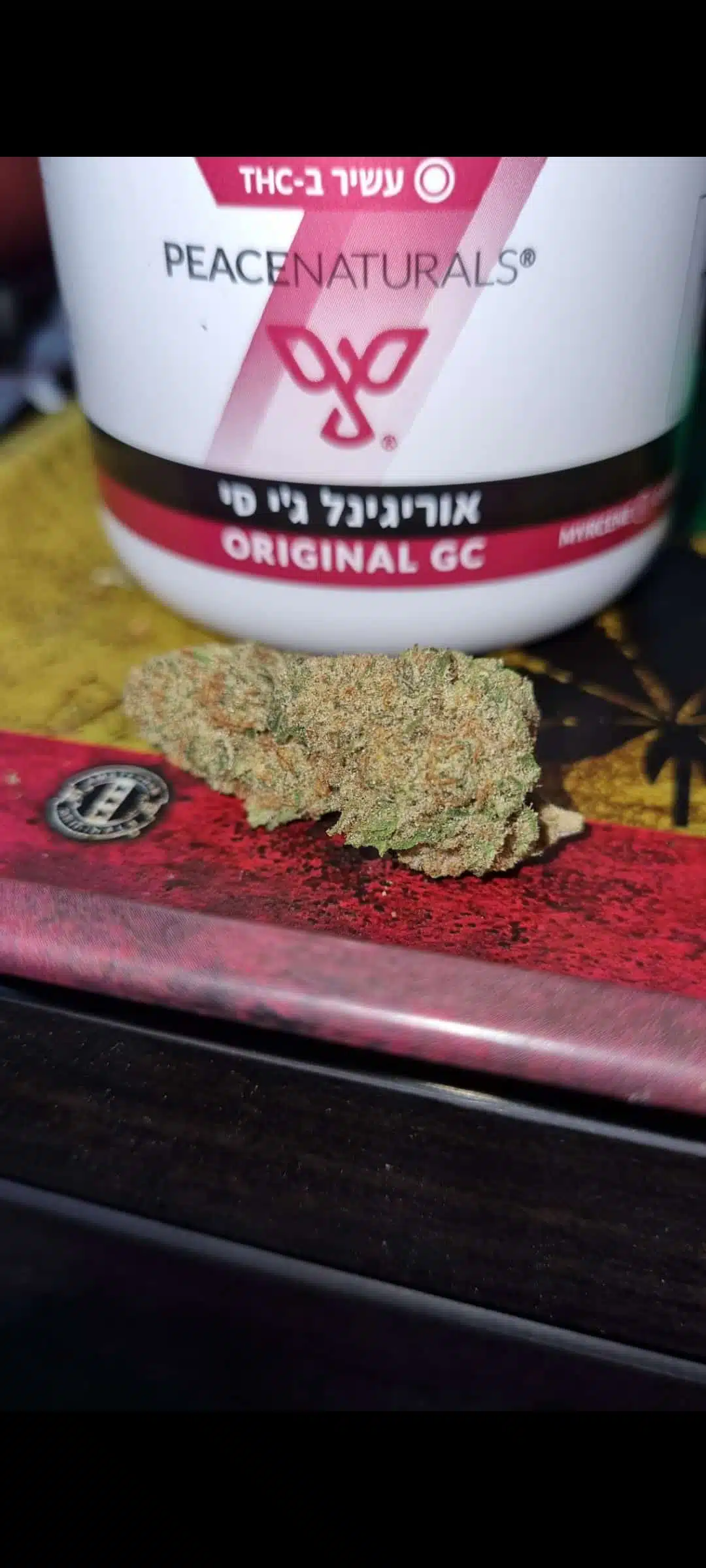 ⁦או.ג'י.סי (OGC) - סאטיבה T22/C4⁩ – תמונה ⁦15⁩