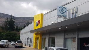 סנא פארם (Sana Pharm)