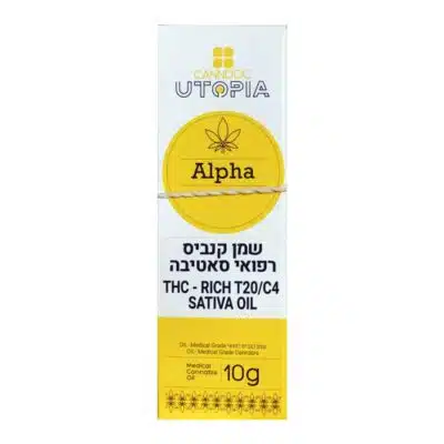 שמן קנדוק אלפא אוטופיה