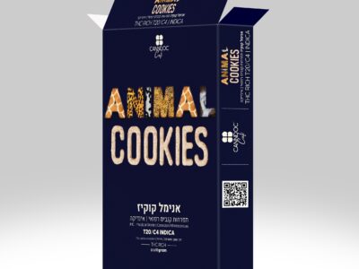 אריזת אנימל קוקיז (Animal Cookies) - אינדיקה T20/C4