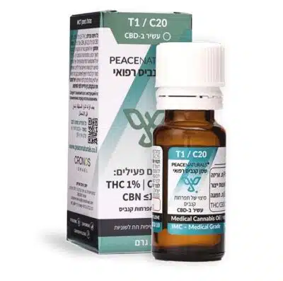 שמן פיס נטורלס T1/C20