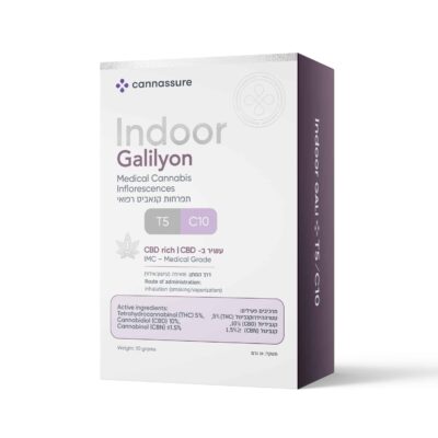 גליל-יון (Galilyon) - היבריד T5/C10