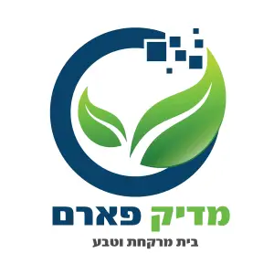 מדיק פארם בית מרקחת