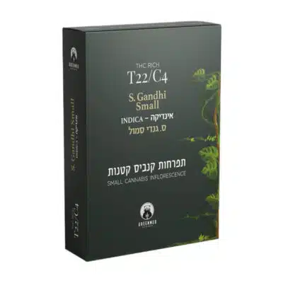 ס. גנדי סמול (s. gandhi small) אינדיקה t22/c4