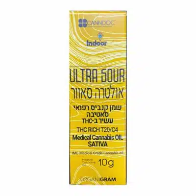 שמן אולטרה סאוור אורגניגרם קנדוק