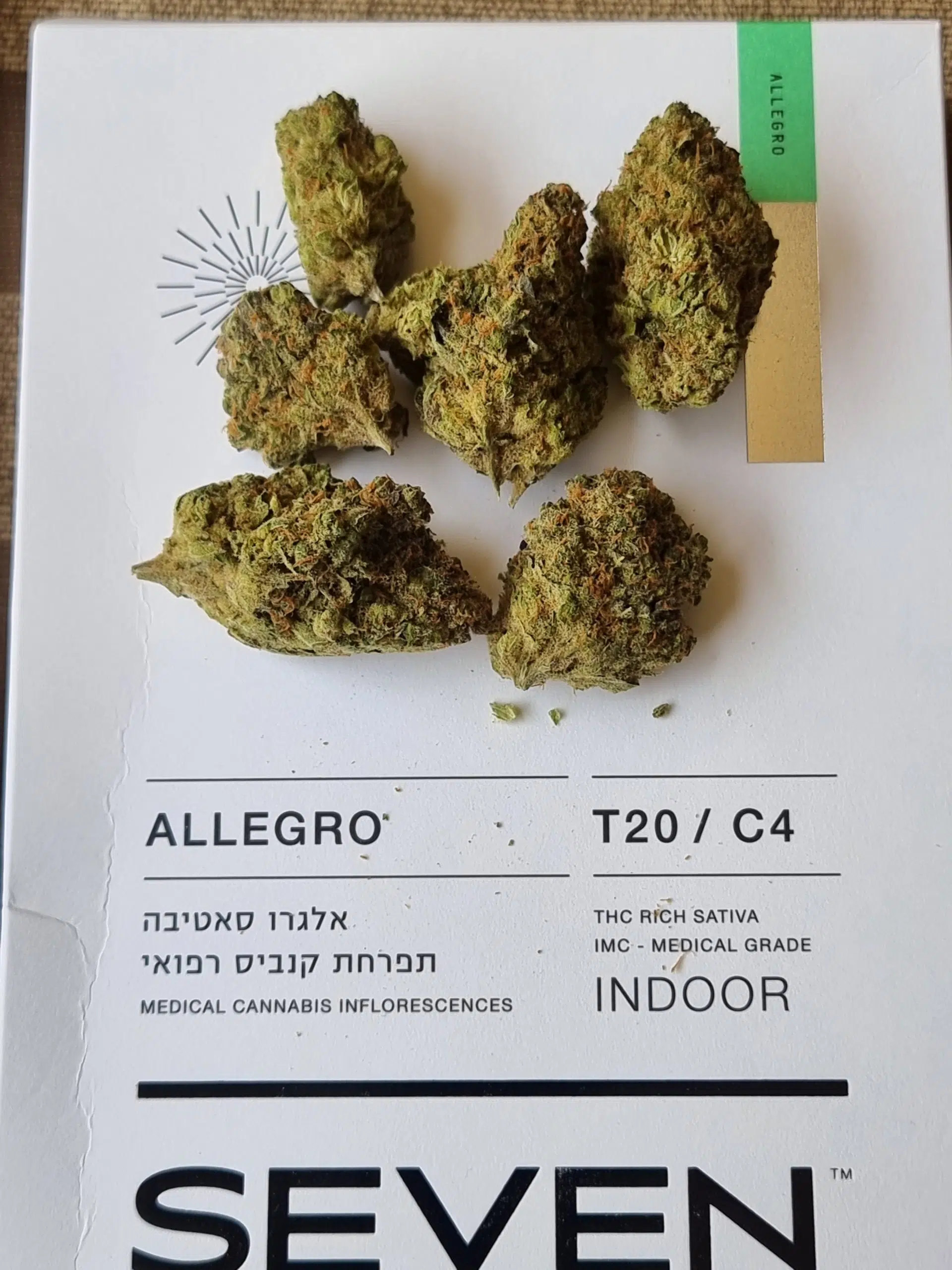 ⁦אלגרו (Allegro) - סאטיבה T22/C4⁩ – תמונה ⁦11⁩