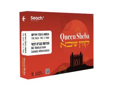 אריזת קווין שיבא (Queen Sheba) - אינדיקה T20/C4