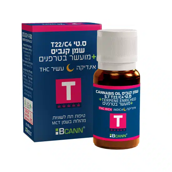 שמן ס.טי (S.T Oil) - ספיישל טי - אינדיקה T22/C4