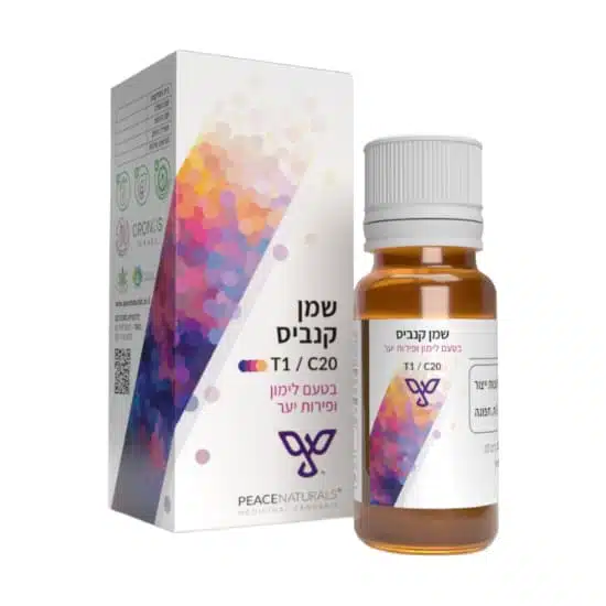 שמן פיס נטורלס t1/c20 בטעם לימון פירות יער