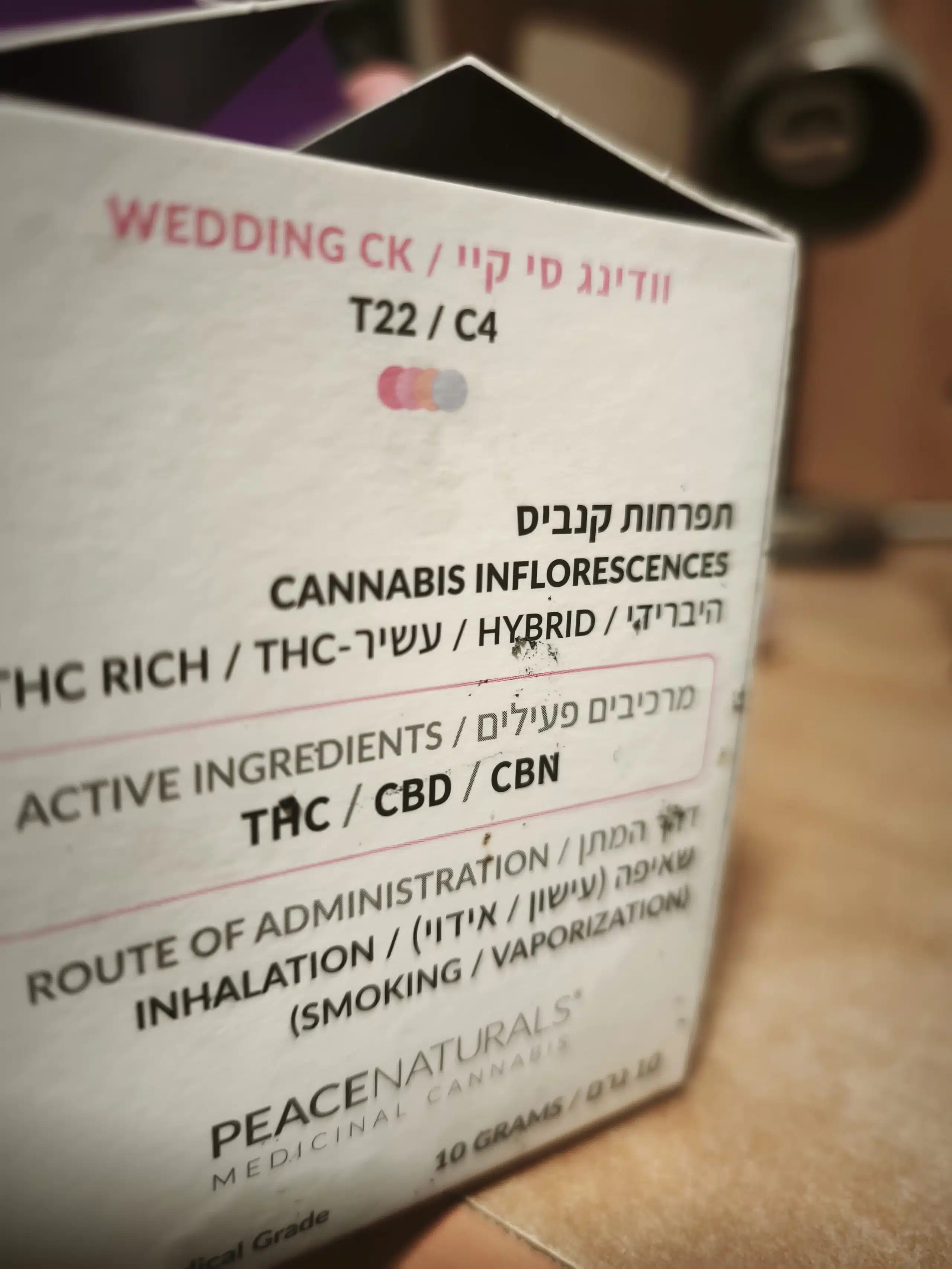 וודינג סי קיי (wedding ck) היבריד t22/c4