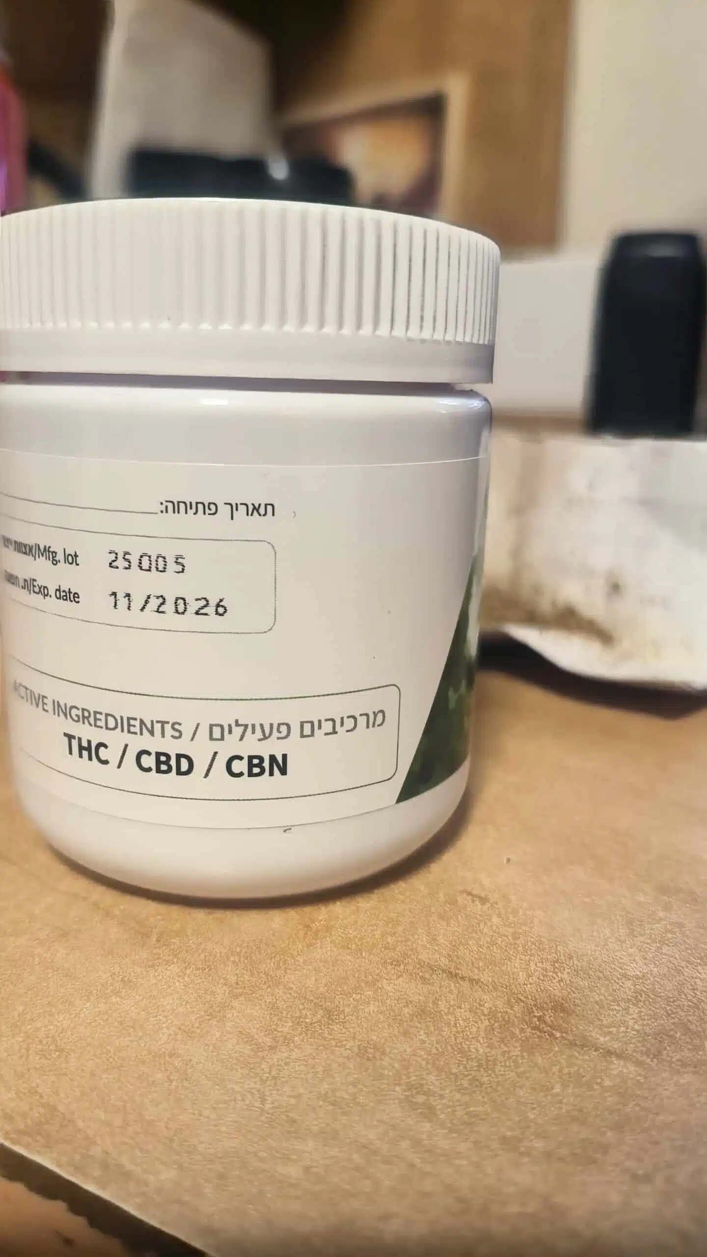 ⁦ג'י אם או (GMO) - אינדיקה T22/C4⁩ – תמונה ⁦17⁩