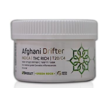 אריזת אפגני דריפטר (Afghani Drifter) - אינדיקה T20/C4