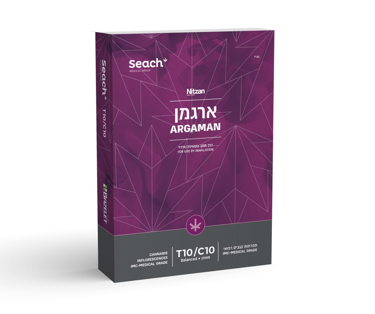 ארגמן (Argaman) - היבריד T10/C10 | השוואת מחירים והזמנה אונליין 24/7 ...