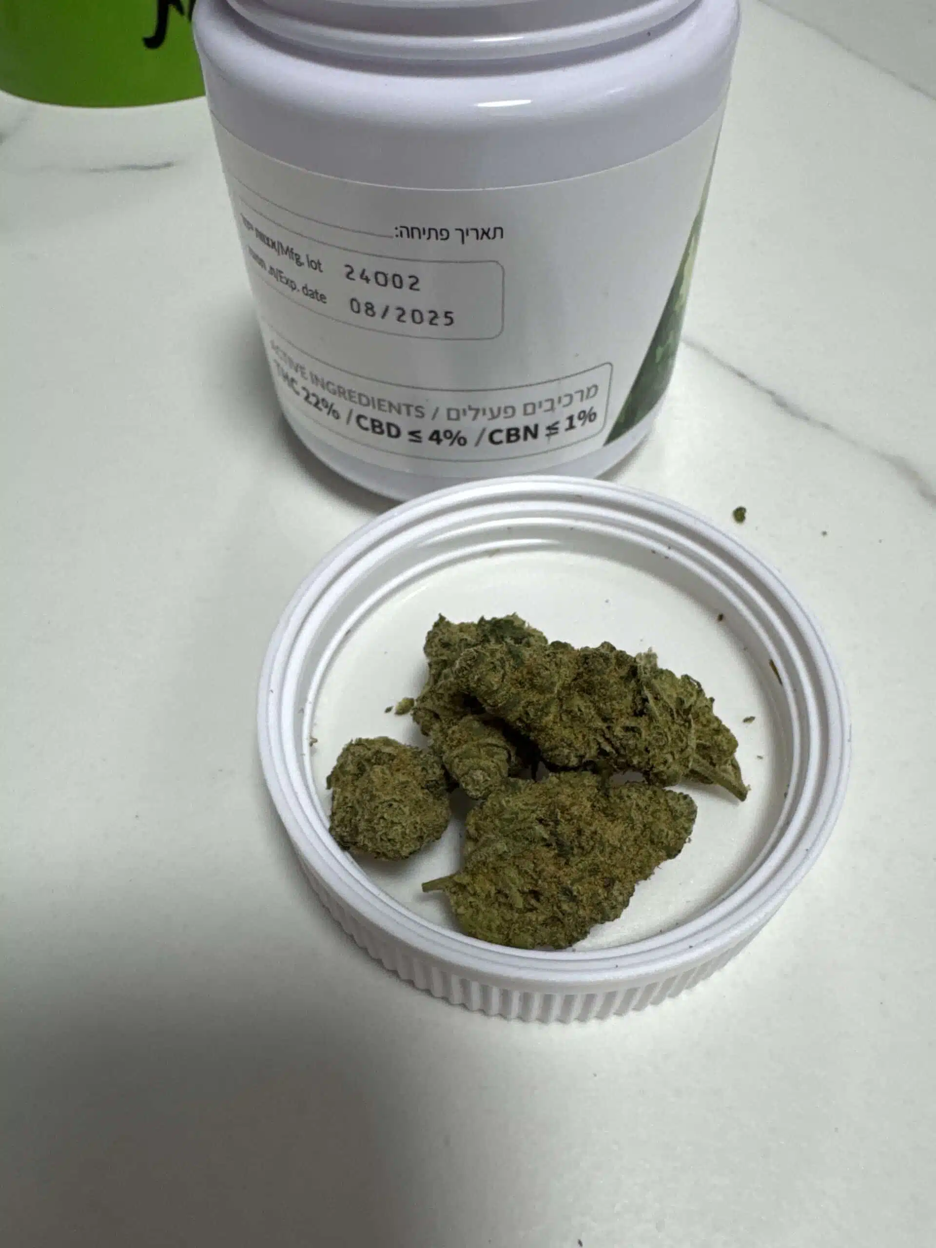 ⁦ג'י אם או (GMO) - אינדיקה T22/C4⁩ – תמונה ⁦20⁩