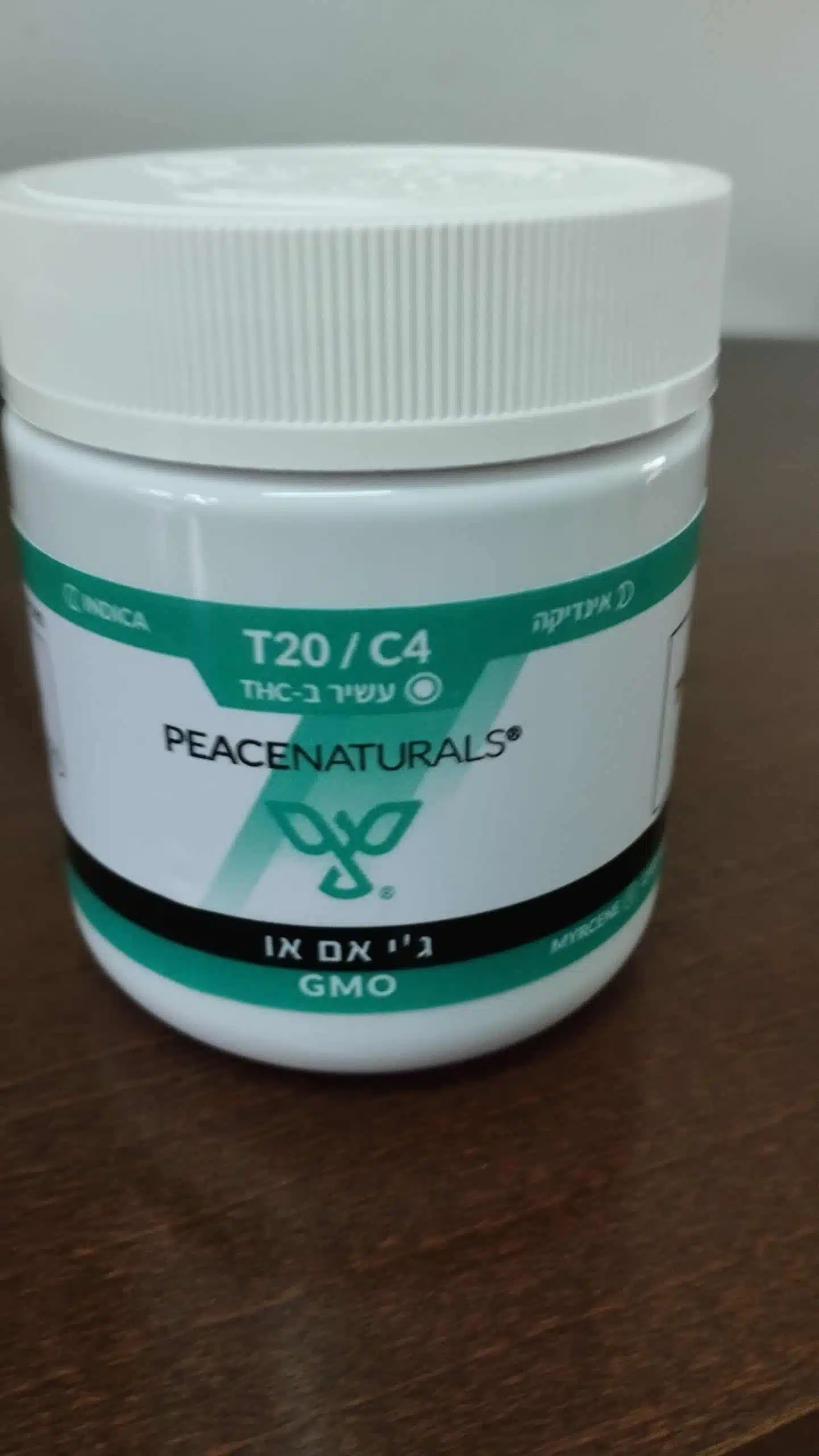 ⁦ג'י אם או (GMO) - אינדיקה T22/C4⁩ – תמונה ⁦33⁩