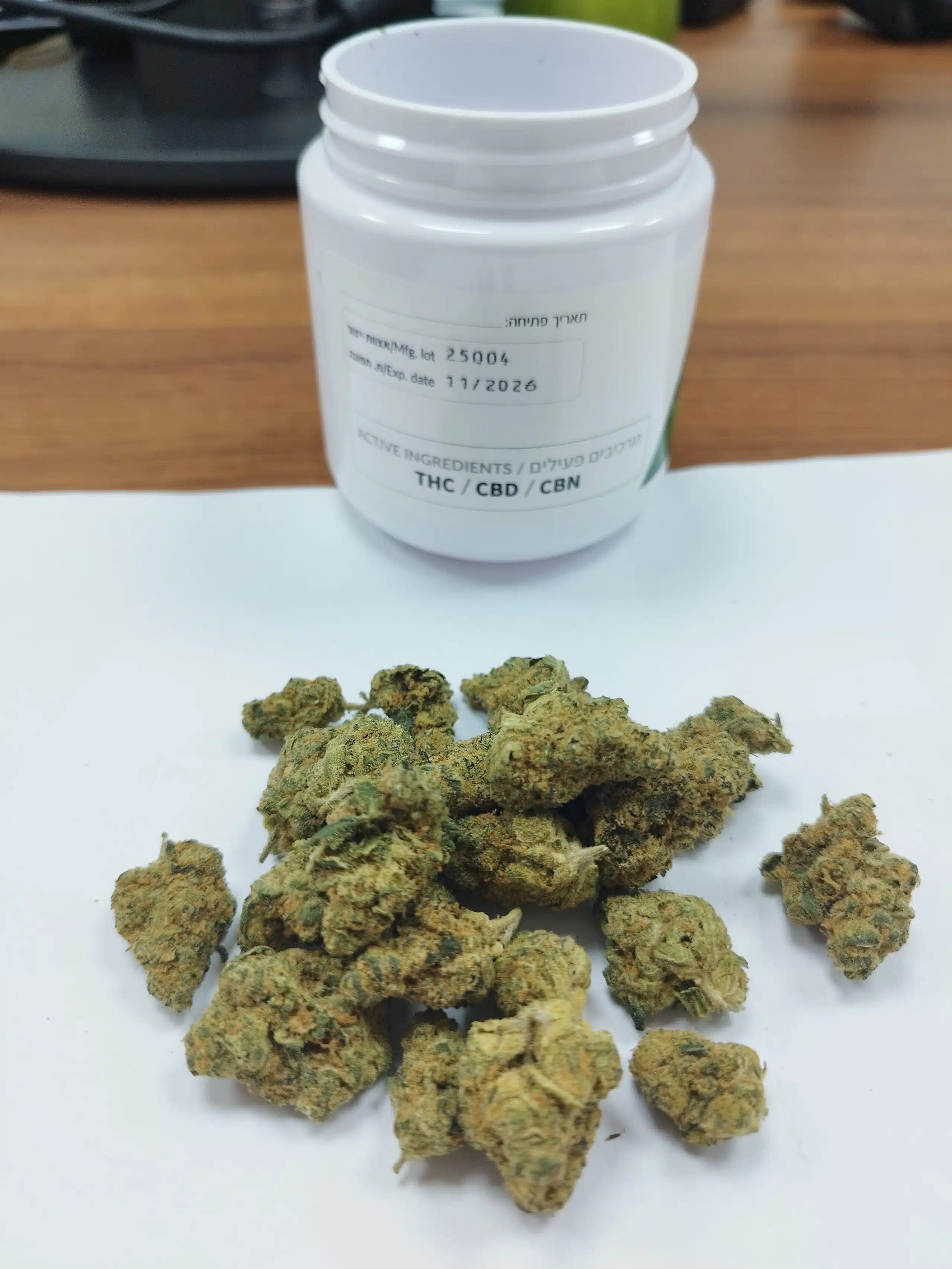 ⁦ג'י אם או (GMO) - אינדיקה T22/C4⁩ – תמונה ⁦15⁩