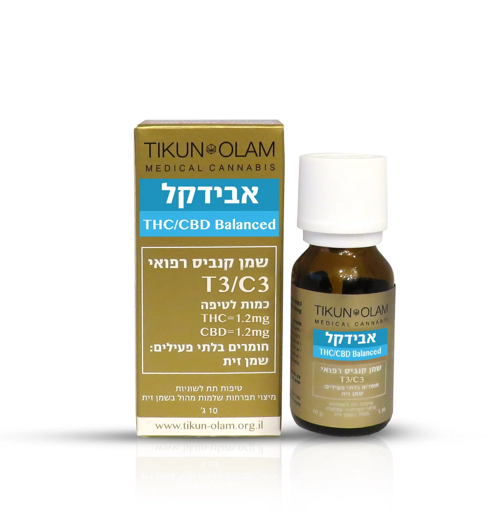 אריזת שמן אבידקל (Avidekel Oil) - אינדיקה T3/C3