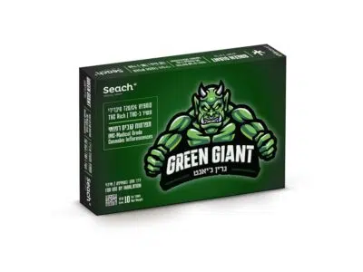אריזת גרין ג'יאנט (Green Giant) - היבריד T20/C4