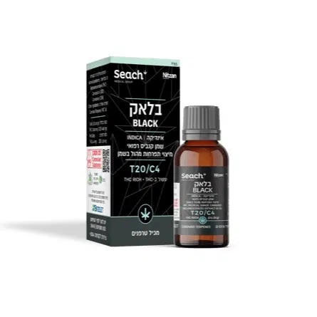 שמן בלאק (Black Oil) - אינדיקה T20/C4