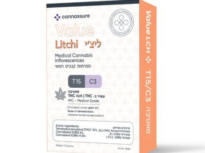 אריזת ליצ'י (Litchi) - סאטיבה T15/C3