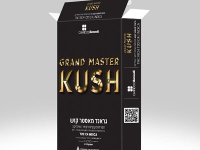 אריזת גרנד מאסטר קוש (Grand Master Kush) - אינדיקה T20/C4