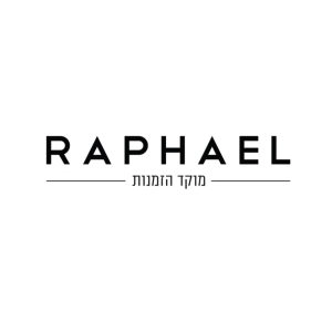 בית מרקחת רפאל פארם (Raphael Pharm Pharmacy)