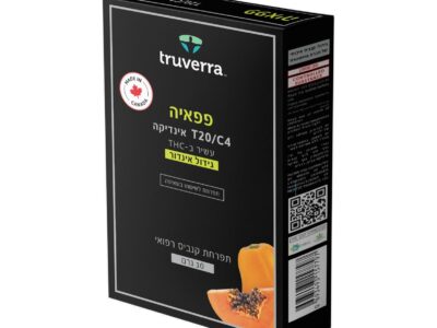 אריזת פפאיה (Papaya) - אינדיקה T20/C4 - טרוברה BOL