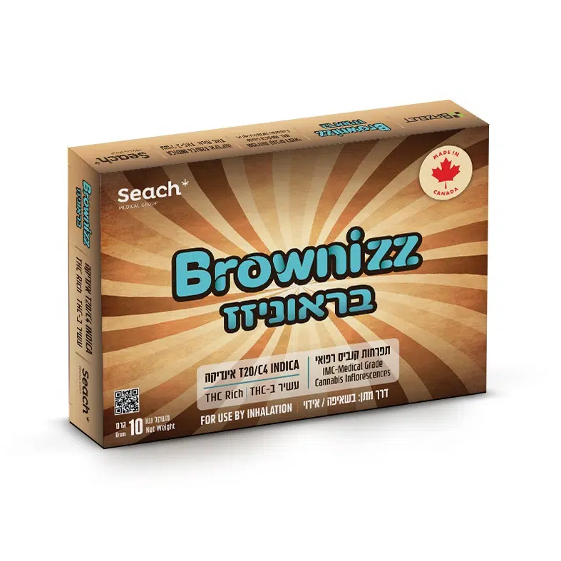 אריזת בראוניזז (Brownizz) – אינדיקה T20/C4