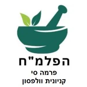 הפלמ"ח פרמה סי