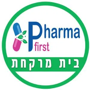 פארמה פירסט