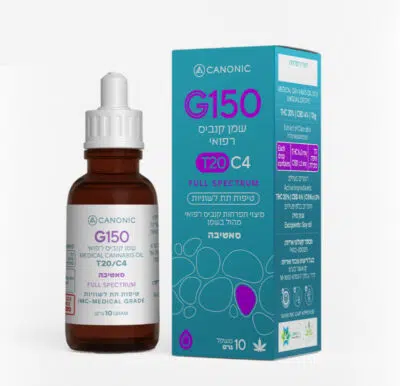 שמן ג'י 150 (G150 Oil) - סאטיבה T20/C4