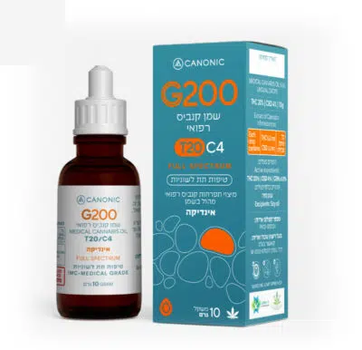 שמן ג'י 200 (G200 Oil) - אינדיקה T20/C4