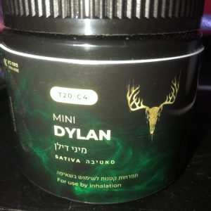 מיני דילן (Mini Dylan) – סאטיבה T20/C4 photo review