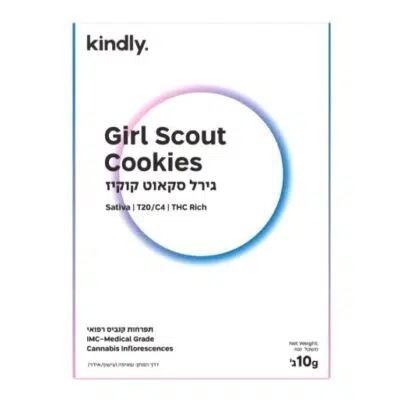 אריזת גירל סקאוט קוקיז (Girl Scout Cookies) - Kindly - סאטיבה T20/C4