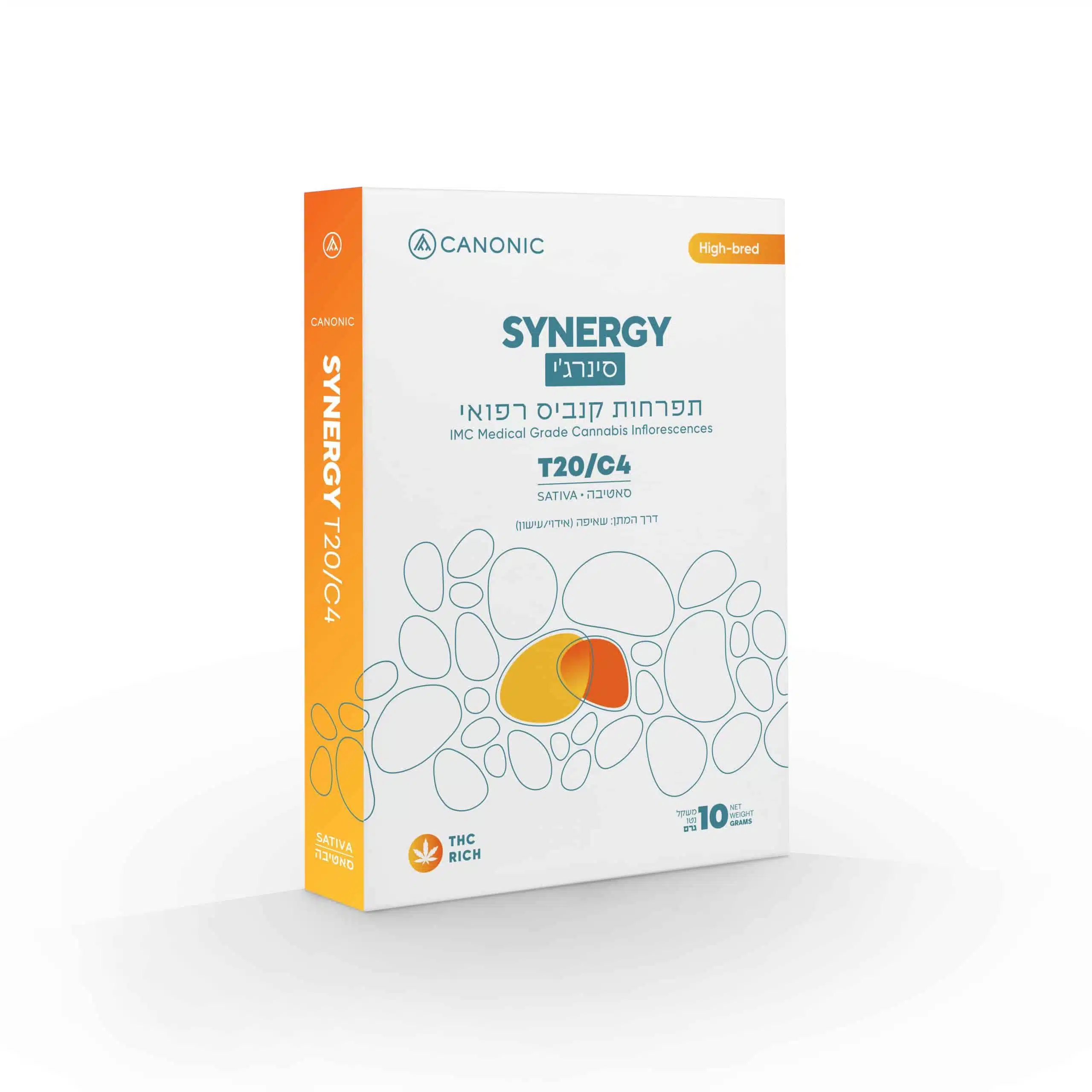 אריזת סינרג'י (Synergy) - סאטיבה T20/C4
