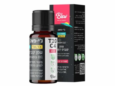 שמן ג'י-מאק (G-MAC Oil) - BLOW - סאטיבה T20/C4