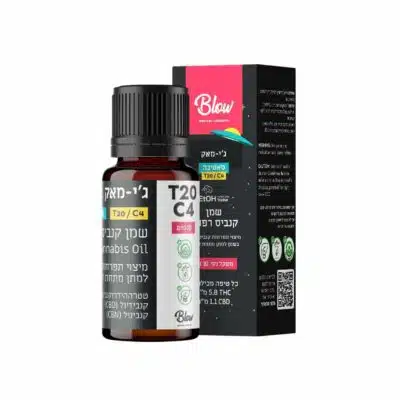 שמן ג'י-מאק (G-MAC Oil) - BLOW - סאטיבה T20/C4