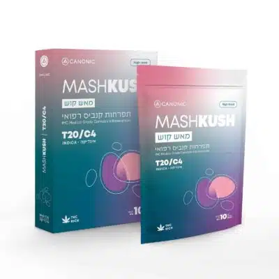 אריזת מאש קוש (Mash Kush) - אינדיקה T20/C4
